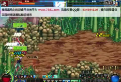 dnf鬼泣水门pk视频,水元素技能对决，鬼泣水门谁主沉浮？